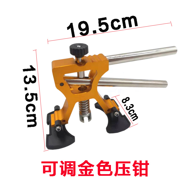 Dent Repair Puller - Outils de débosselage de voiture, pièces
