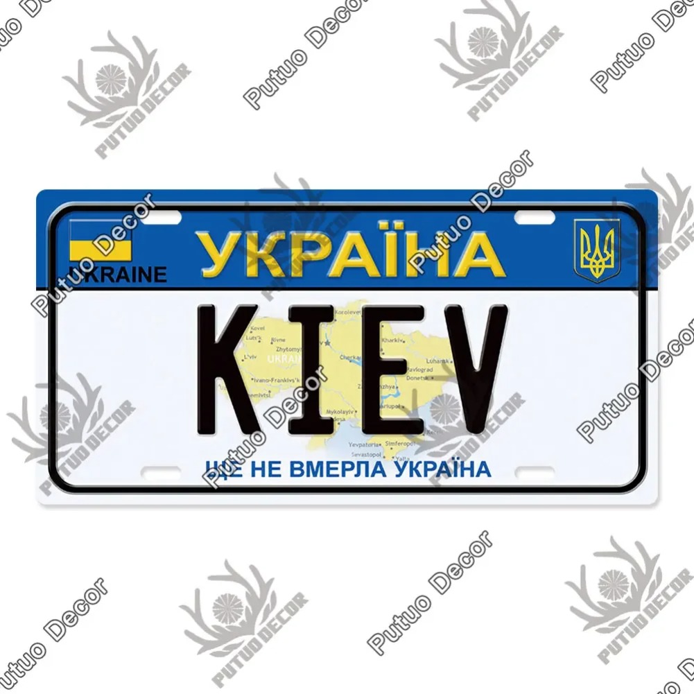 Plaque d'immatriculation pays  - Auto Repair Shop Signs avis et prix